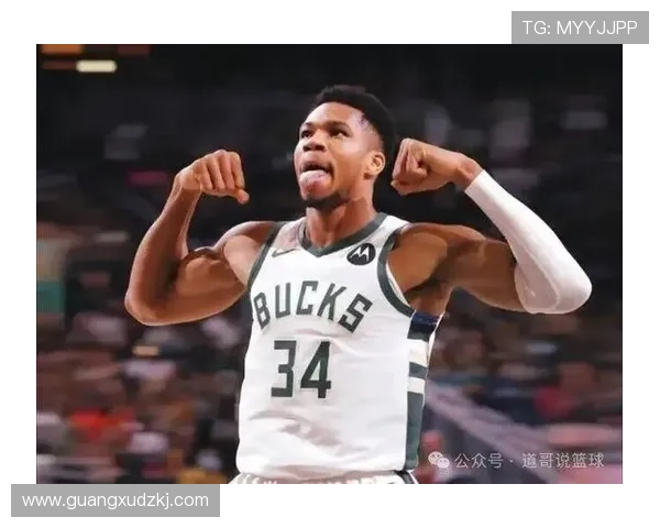 字母哥言行透露雄鹿生涯即将落幕的深意与未来展望 字母哥言行透露雄鹿生涯即将落幕的深意与未来展望